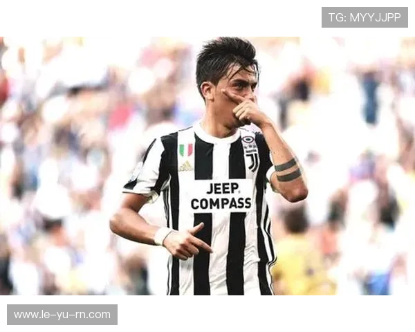 迪巴拉：从阿根廷贫民窟到足坛明星的逆袭之路