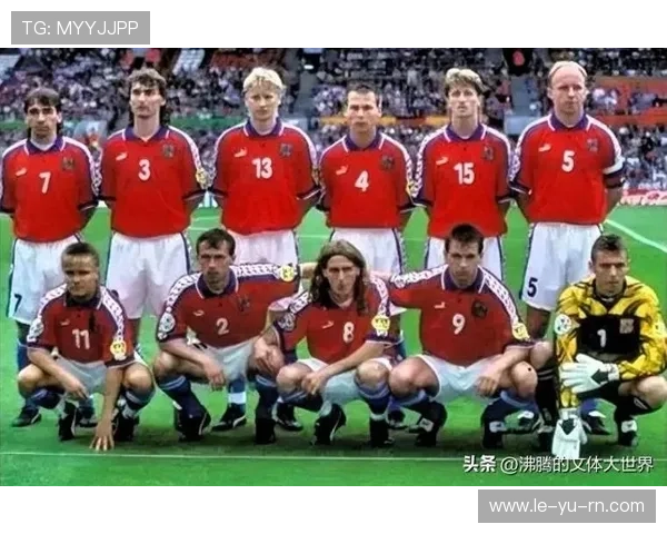 捷克再现历史亚军时刻引热议